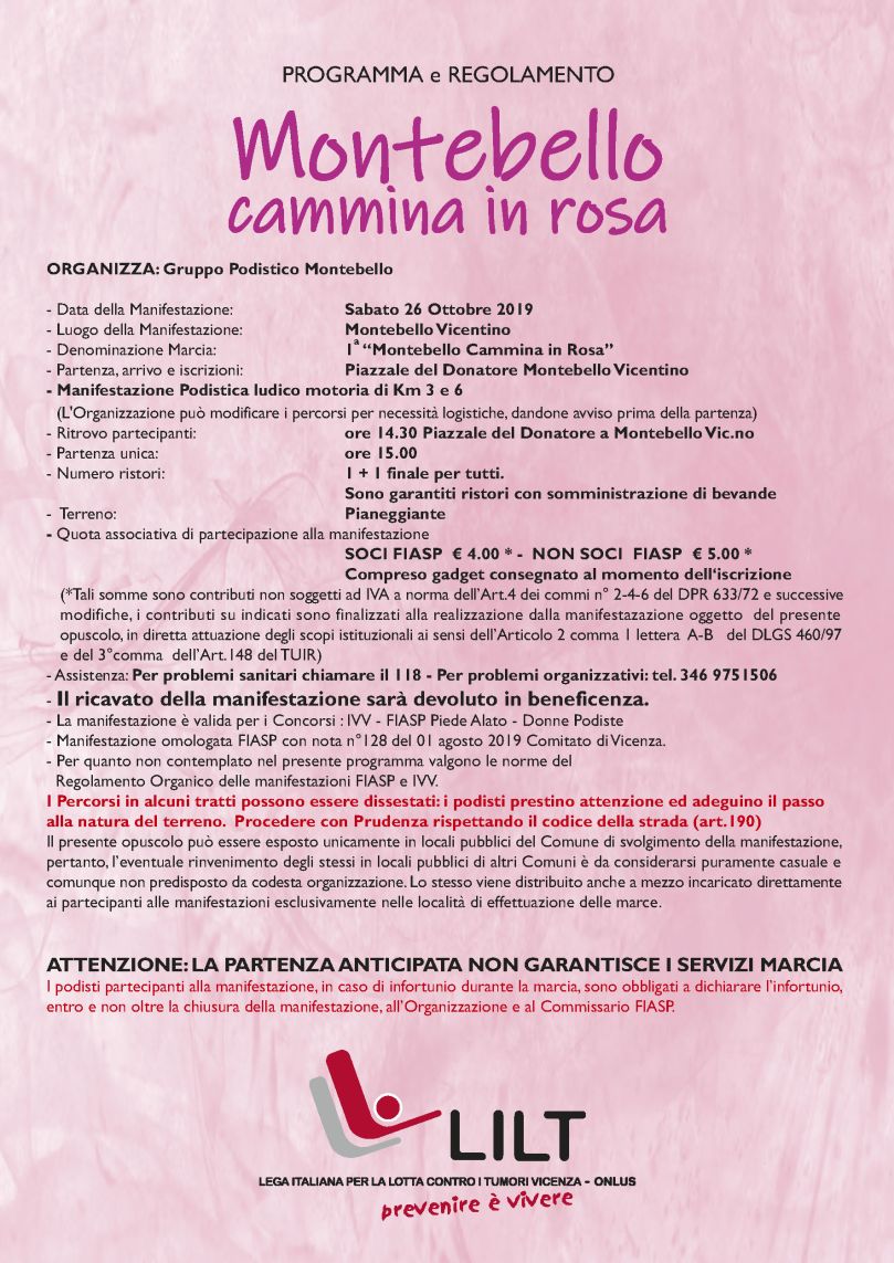 retro volantino camminata in rosa2019